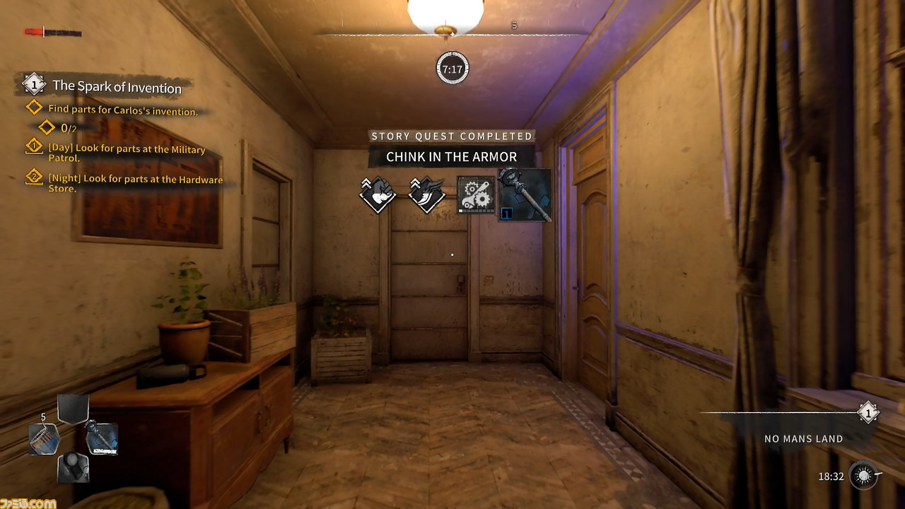 『ダイイングライト2 ステイ ヒューマン』プレイレビュー。ゾンビひしめく街を飛び回れ!“自由さ”と“不自由さ”が見事に調和した爽快感バツグンのオープンワールドゲーム