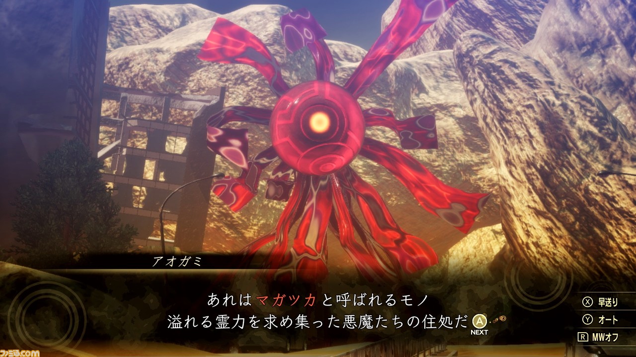 Switch『真・女神転生V』が本日発売。ゲーム概要や新要素、特典情報など情報まとめ。