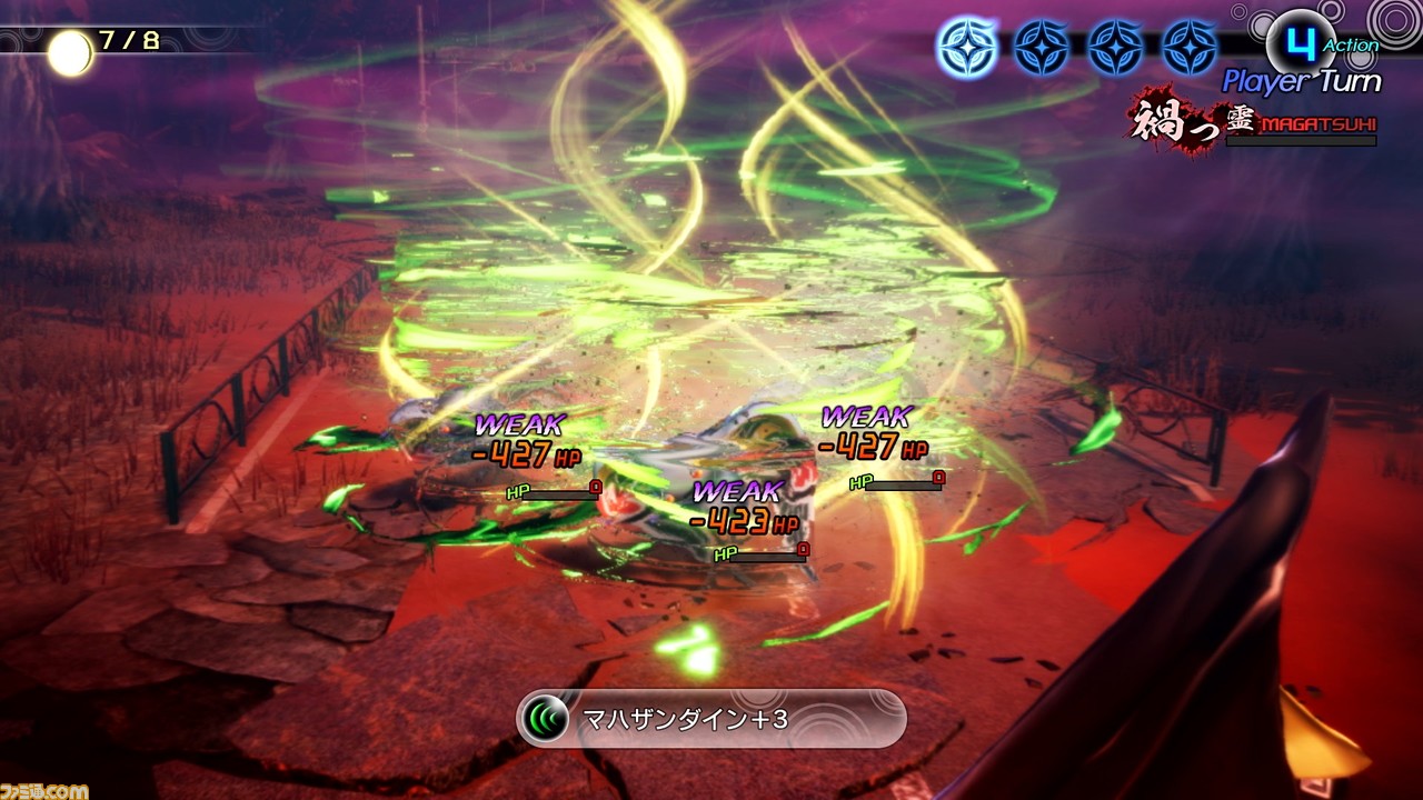 Switch『真・女神転生V』が本日発売。ゲーム概要や新要素、特典情報など情報まとめ。