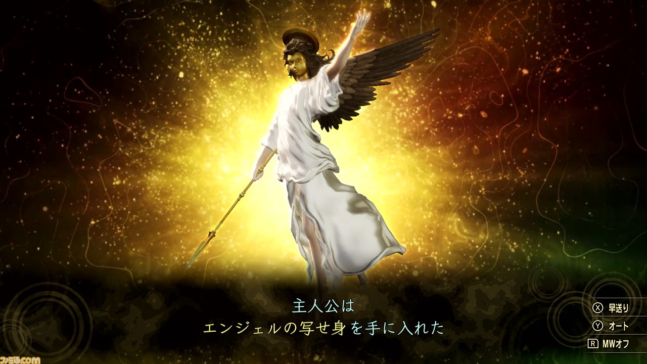 Switch『真・女神転生V』が本日発売。ゲーム概要や新要素、特典情報など情報まとめ。