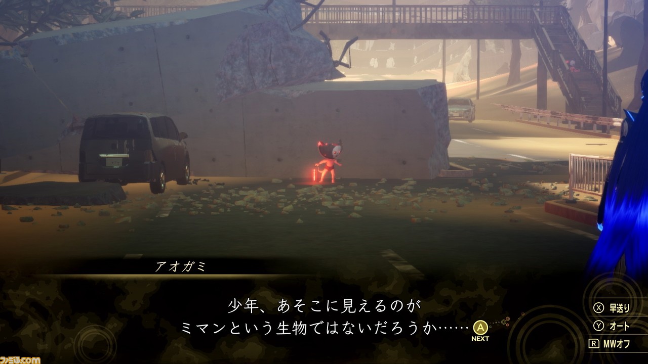 Switch『真・女神転生V』が本日発売。ゲーム概要や新要素、特典情報など情報まとめ。