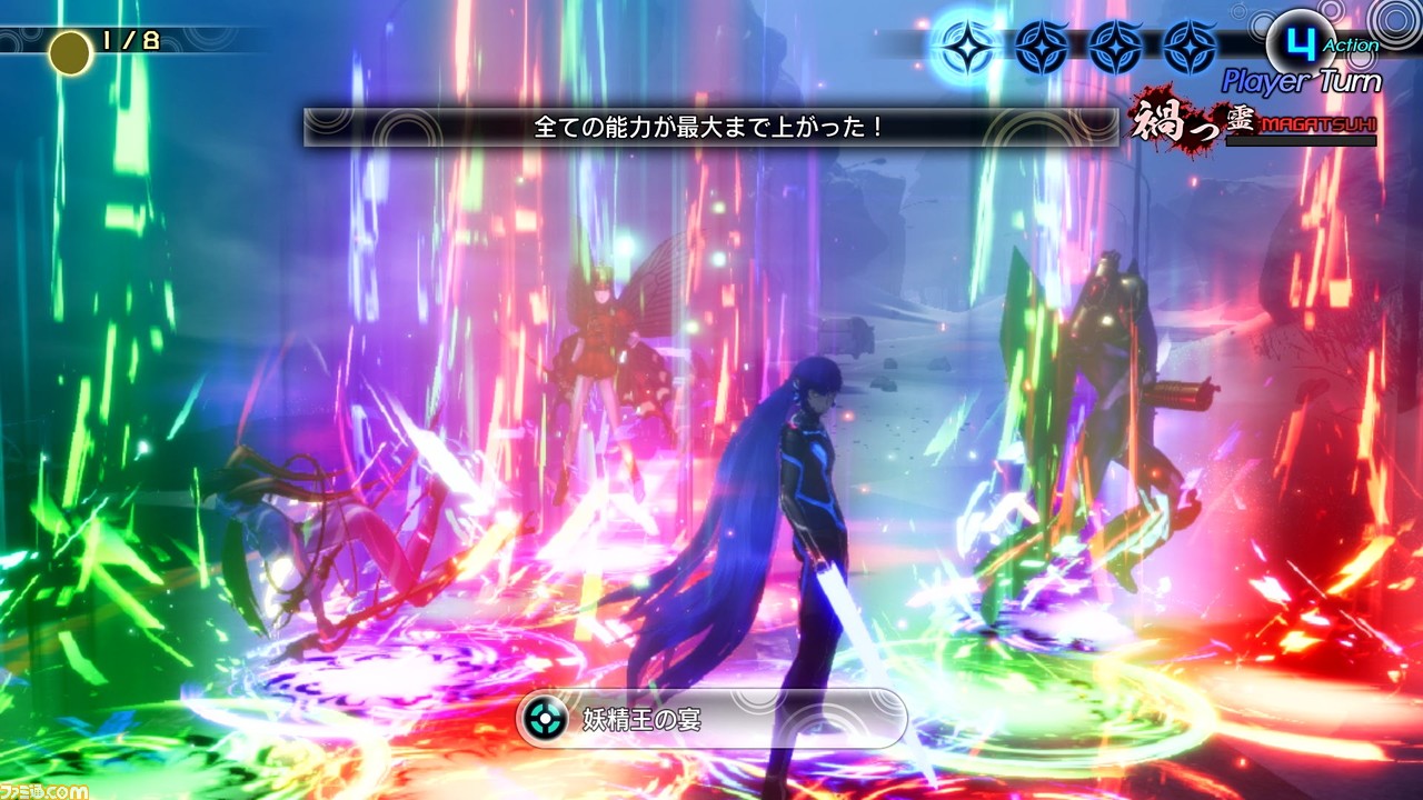 Switch『真・女神転生V』が本日発売。ゲーム概要や新要素、特典情報など情報まとめ。