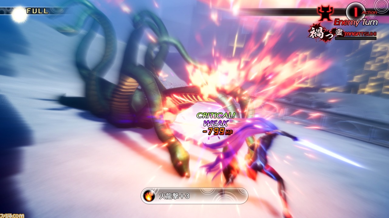 Switch『真・女神転生V』が本日発売。ゲーム概要や新要素、特典情報など情報まとめ。