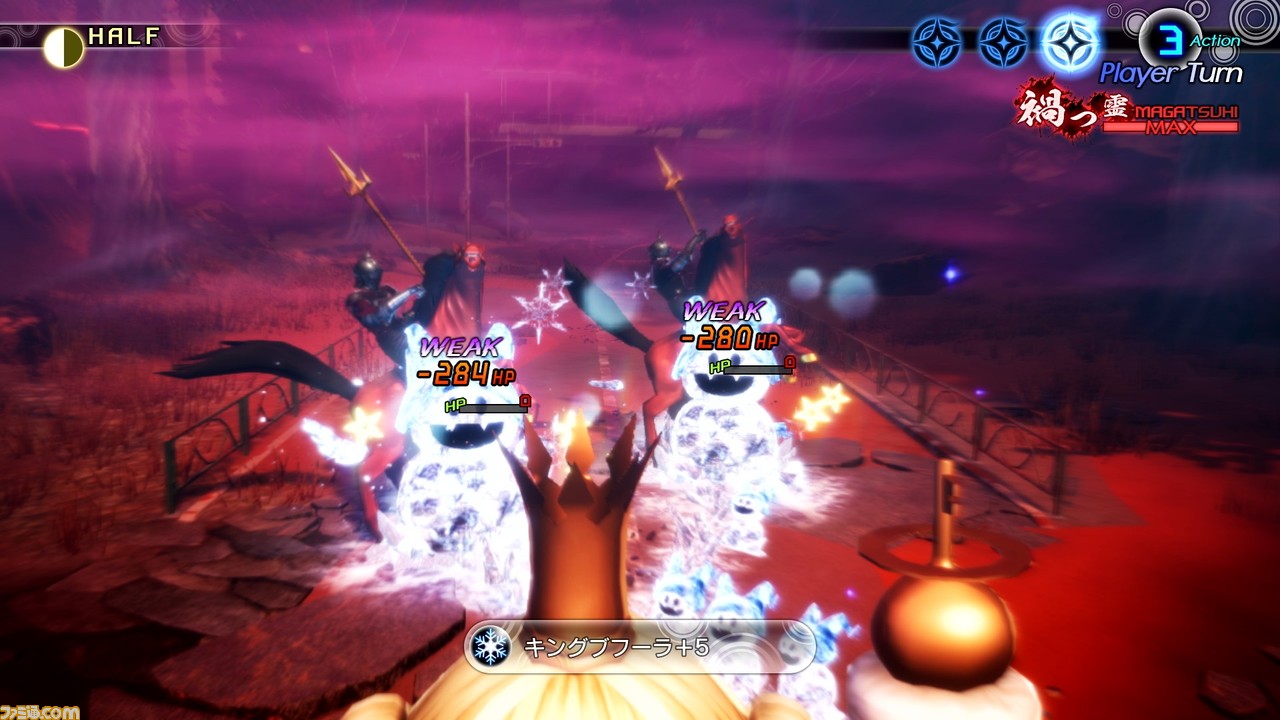 Switch『真・女神転生V』が本日発売。ゲーム概要や新要素、特典情報など情報まとめ。