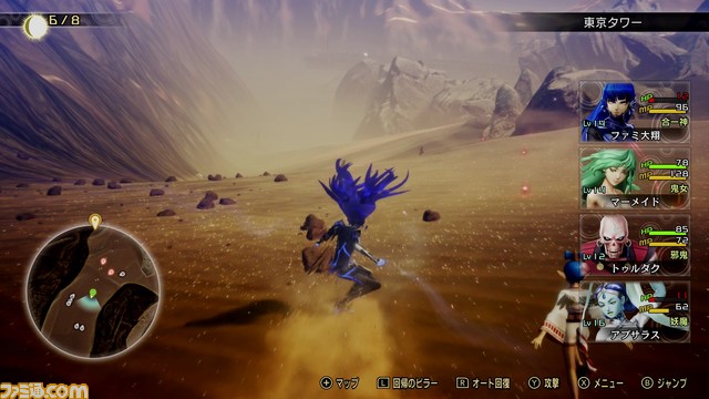 ついに発売を迎えた『真・女神転生V』(メガテン5)をレビュー。広大なフィールドをダッシュで駆け回る、新たな『メガテン』に刮目せよ!