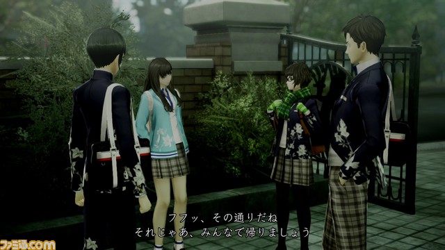 ついに発売を迎えた『真・女神転生V』(メガテン5)をレビュー。広大なフィールドをダッシュで駆け回る、新たな『メガテン』に刮目せよ!