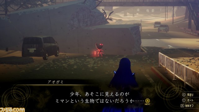 『真・女神転生V』(メガテン5)基本攻略。ダアト探索に欠かせない基礎知識を総まとめ!