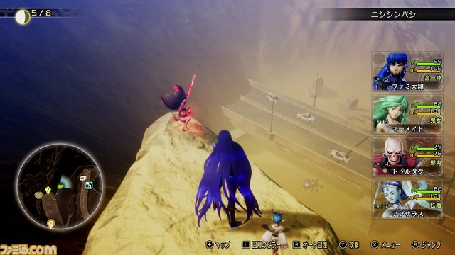 『真・女神転生V』(メガテン5)基本攻略。ダアト探索に欠かせない基礎知識を総まとめ!