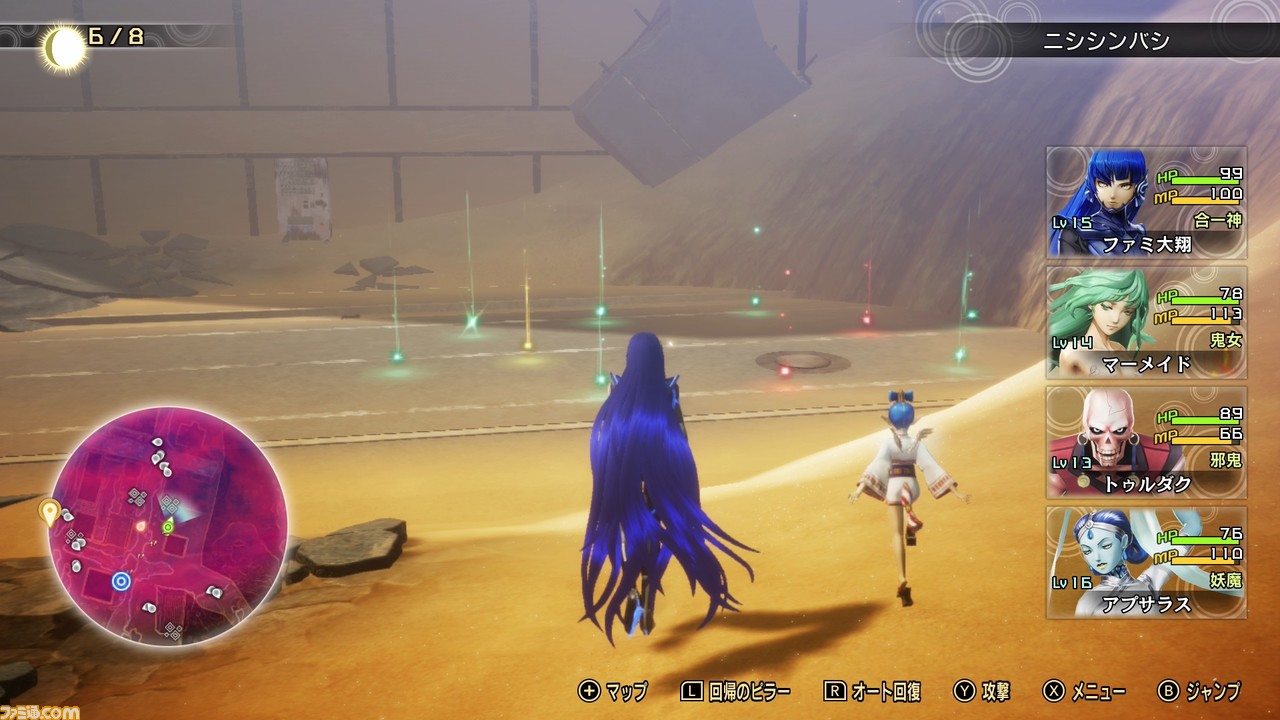 『真・女神転生V』(メガテン5)基本攻略。ダアト探索に欠かせない基礎知識を総まとめ!