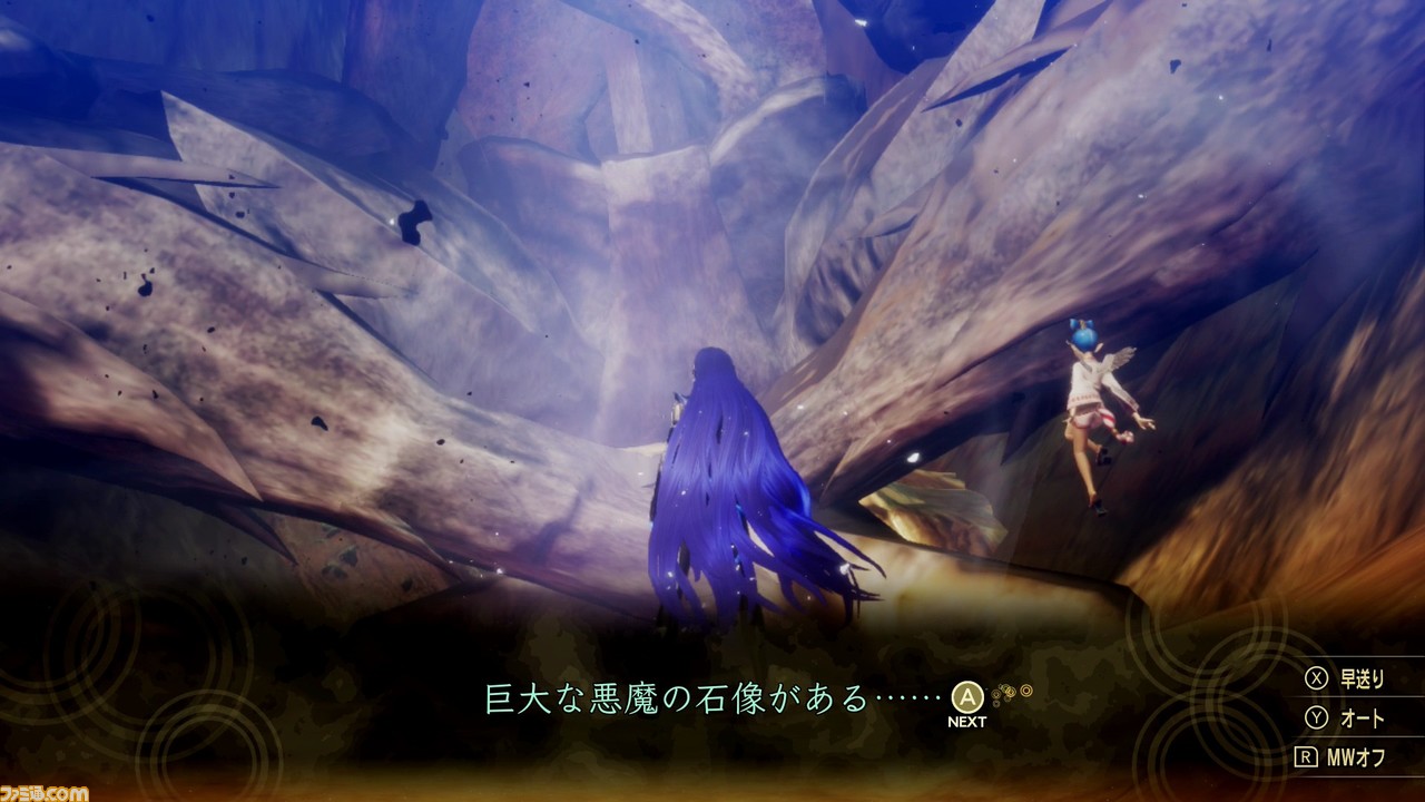 『真・女神転生V』(メガテン5)基本攻略。ダアト探索に欠かせない基礎知識を総まとめ!