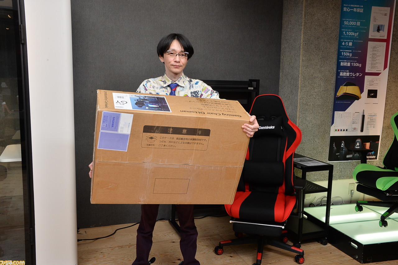 ン・キホーテと関家具のゲーミングチェアは2万円。安価と高性能の源泉は、ドンキのルーツ“泥棒市場”から続く理念。そして家具屋としての怒り