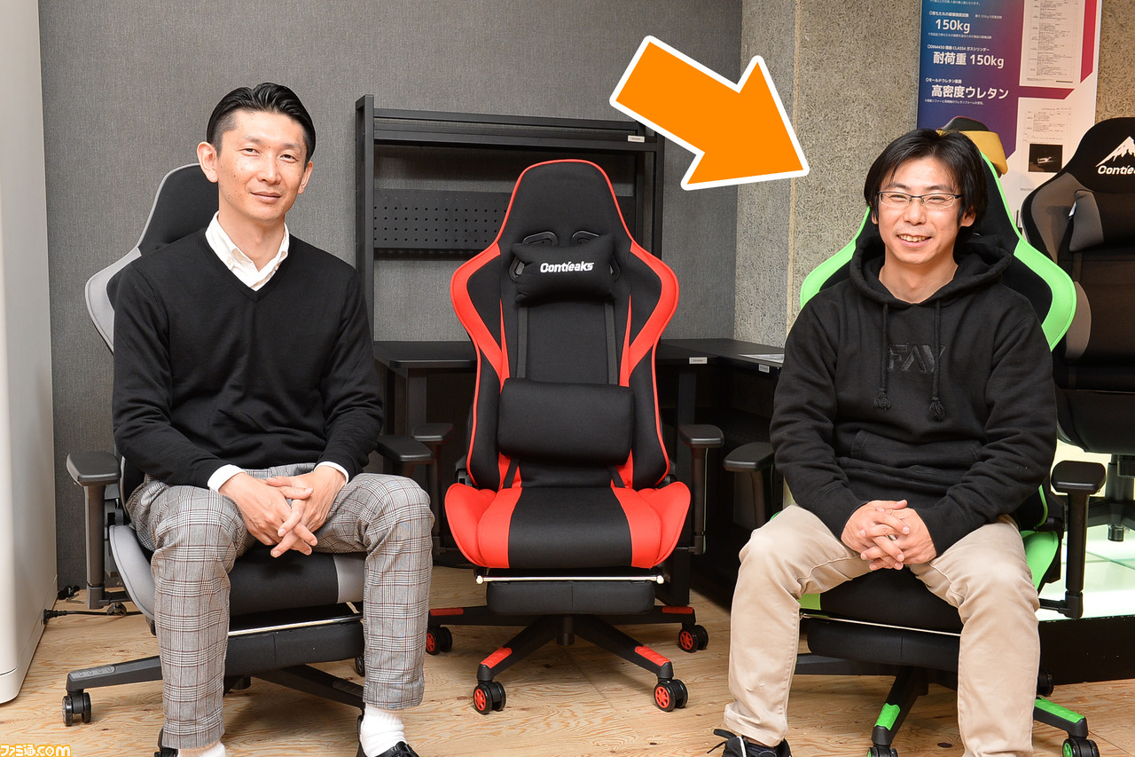 ン・キホーテと関家具のゲーミングチェアは2万円。安価と高性能の源泉は、ドンキのルーツ“泥棒市場”から続く理念。そして家具屋としての怒り