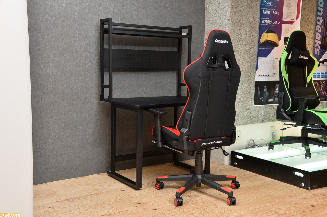 ン・キホーテと関家具のゲーミングチェアは2万円。安価と高性能の源泉は、ドンキのルーツ“泥棒市場”から続く理念。そして家具屋としての怒り