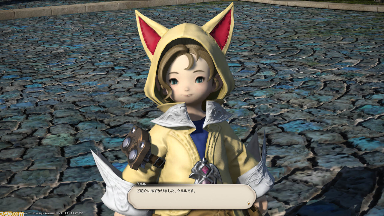 『FF14』未体験の人にこそ知ってほしい! 世界中のプレイヤーが増え続ける理由、そして坂口博信氏ら著名人が語る“『FF14』の多彩な楽しみ方”
