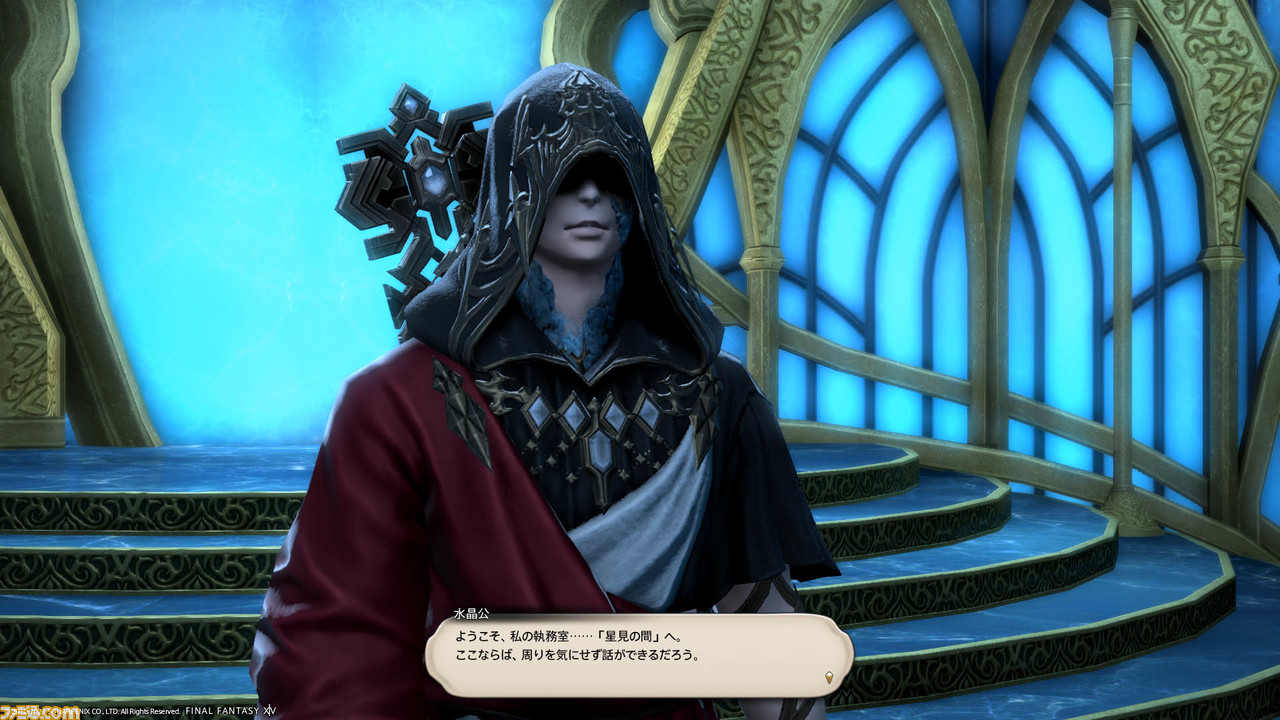 『FF14』未体験の人にこそ知ってほしい! 世界中のプレイヤーが増え続ける理由、そして坂口博信氏ら著名人が語る“『FF14』の多彩な楽しみ方”