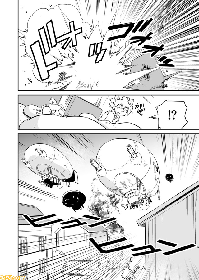 戦場のフーガ 鋼鉄のメロディ (1)