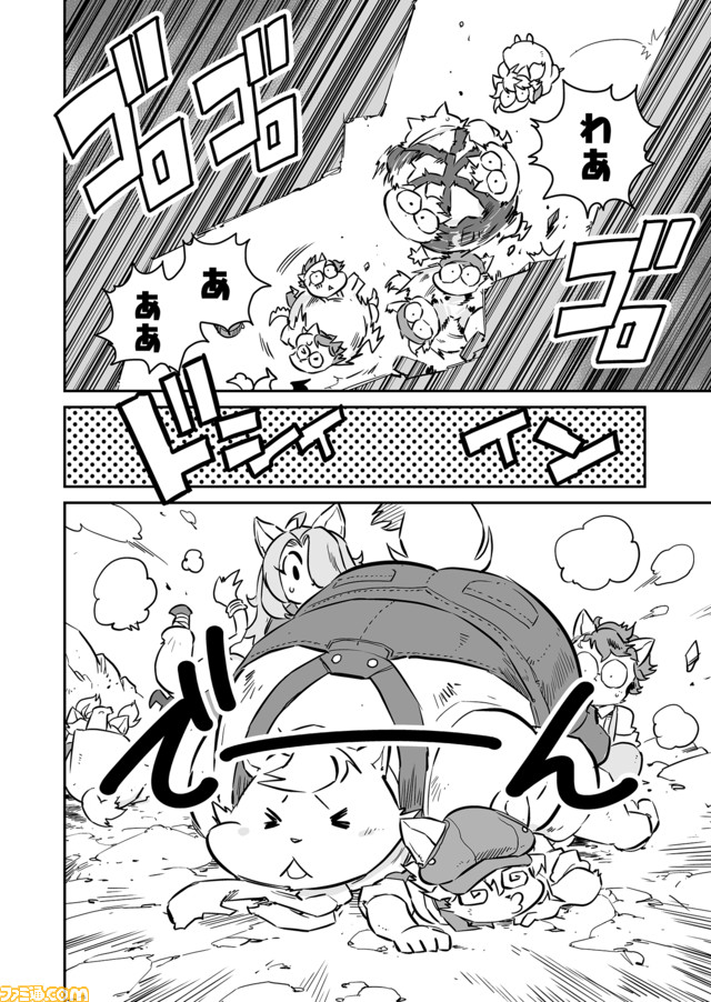 戦場のフーガ 鋼鉄のメロディ (1)