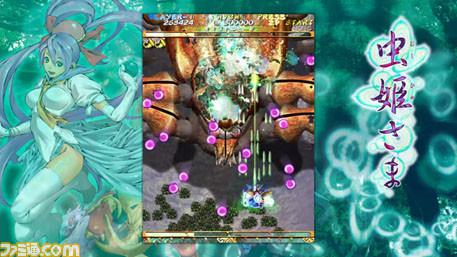 縦スクロール弾幕シューティングゲーム『怒首領蜂大復活』Switch版が本日11月18日予約開始、正式配信は11月25日に決定。