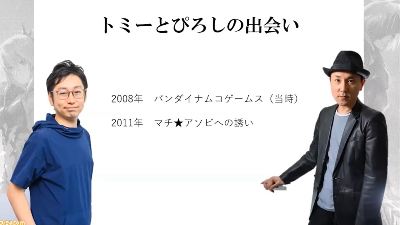 『テイルズ オブ』シリーズの危機を救う、『テイルズ オブ アライズ』で挑戦した継承と進化【CEDEC+KYUSHU 2021】