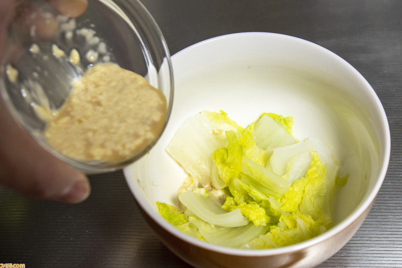 『真・女神転生V』東京の銘酒“澤乃井”と“メガテン”が悪魔合体。コラボ日本酒『大吟醸 直毘神(ナホビノカミ)』がうまかったので語らせてほしい