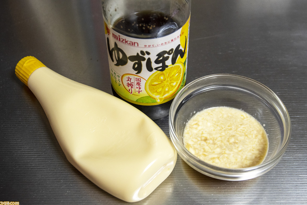 『真・女神転生V』東京の銘酒“澤乃井”と“メガテン”が悪魔合体。コラボ日本酒『大吟醸 直毘神(ナホビノカミ)』がうまかったので語らせてほしい