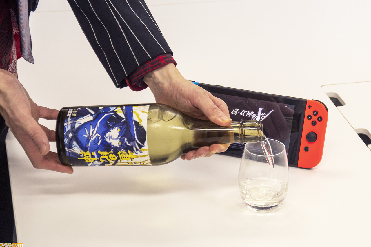 『真・女神転生V』東京の銘酒“澤乃井”と“メガテン”が悪魔合体。コラボ日本酒『大吟醸 直毘神(ナホビノカミ)』がうまかったので語らせてほしい