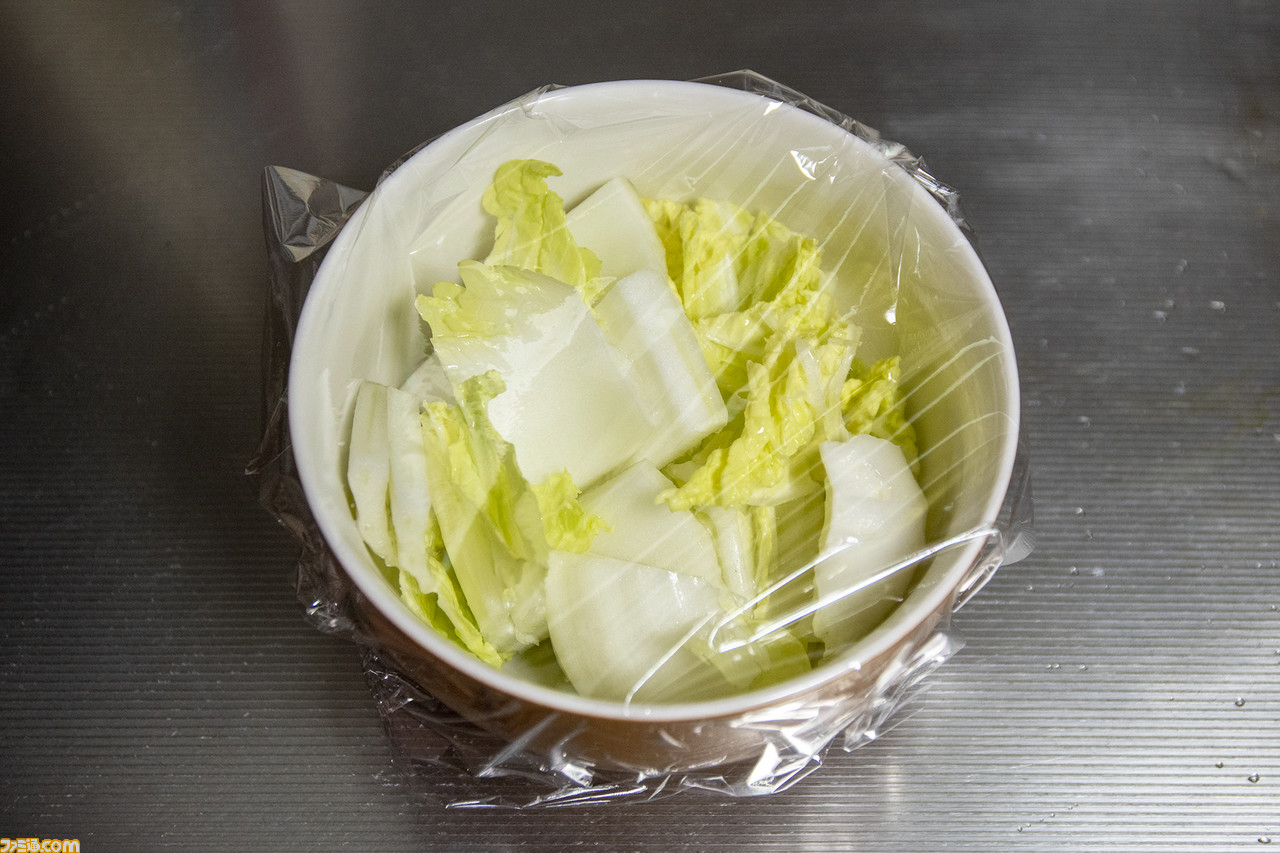 『真・女神転生V』東京の銘酒“澤乃井”と“メガテン”が悪魔合体。コラボ日本酒『大吟醸 直毘神(ナホビノカミ)』がうまかったので語らせてほしい