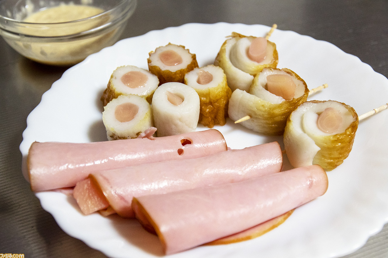 『真・女神転生V』東京の銘酒“澤乃井”と“メガテン”が悪魔合体。コラボ日本酒『大吟醸 直毘神(ナホビノカミ)』がうまかったので語らせてほしい