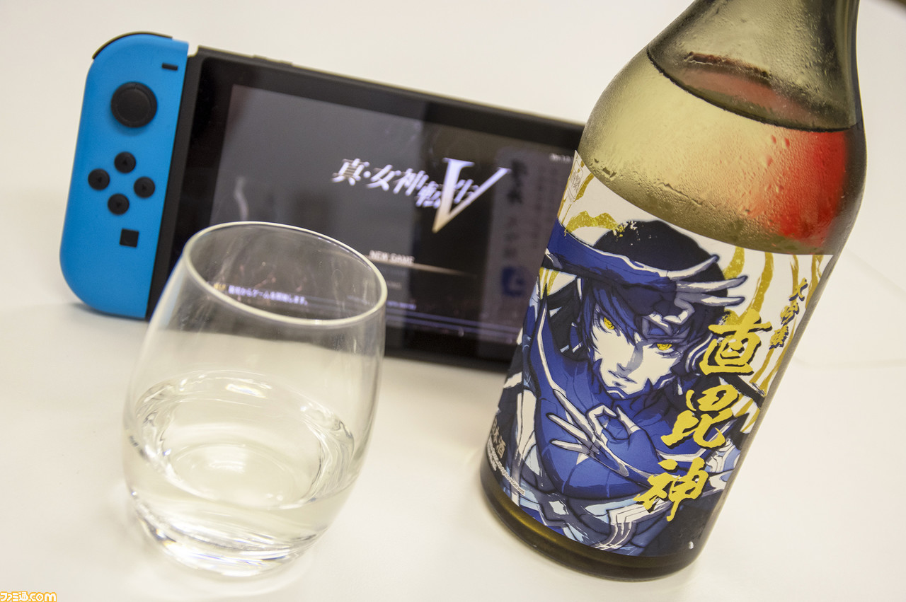 『真・女神転生V』東京の銘酒“澤乃井”と“メガテン”が悪魔合体。コラボ日本酒『大吟醸 直毘神(ナホビノカミ)』がうまかったので語らせてほしい