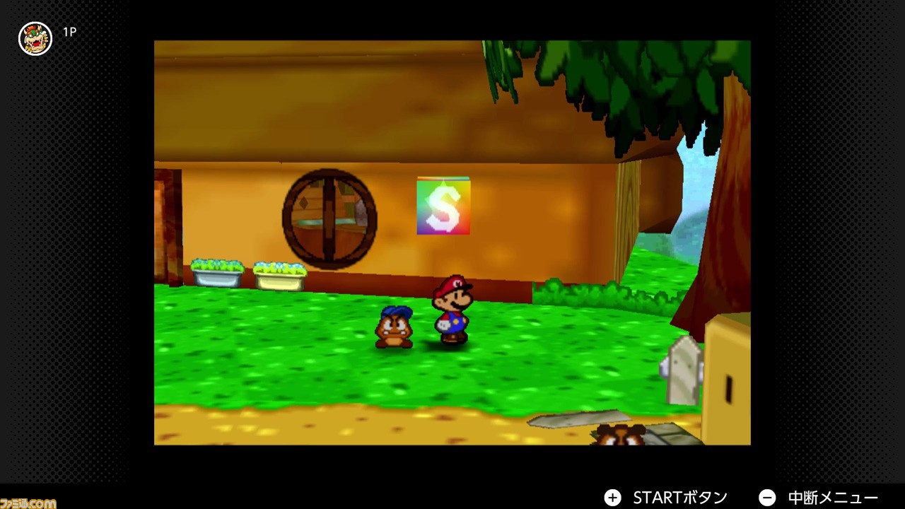 【ニンテンドウ64】『マリオストーリー』が12月10日よりNINTENDO 64 Nintendo Switch Onlineに追加!