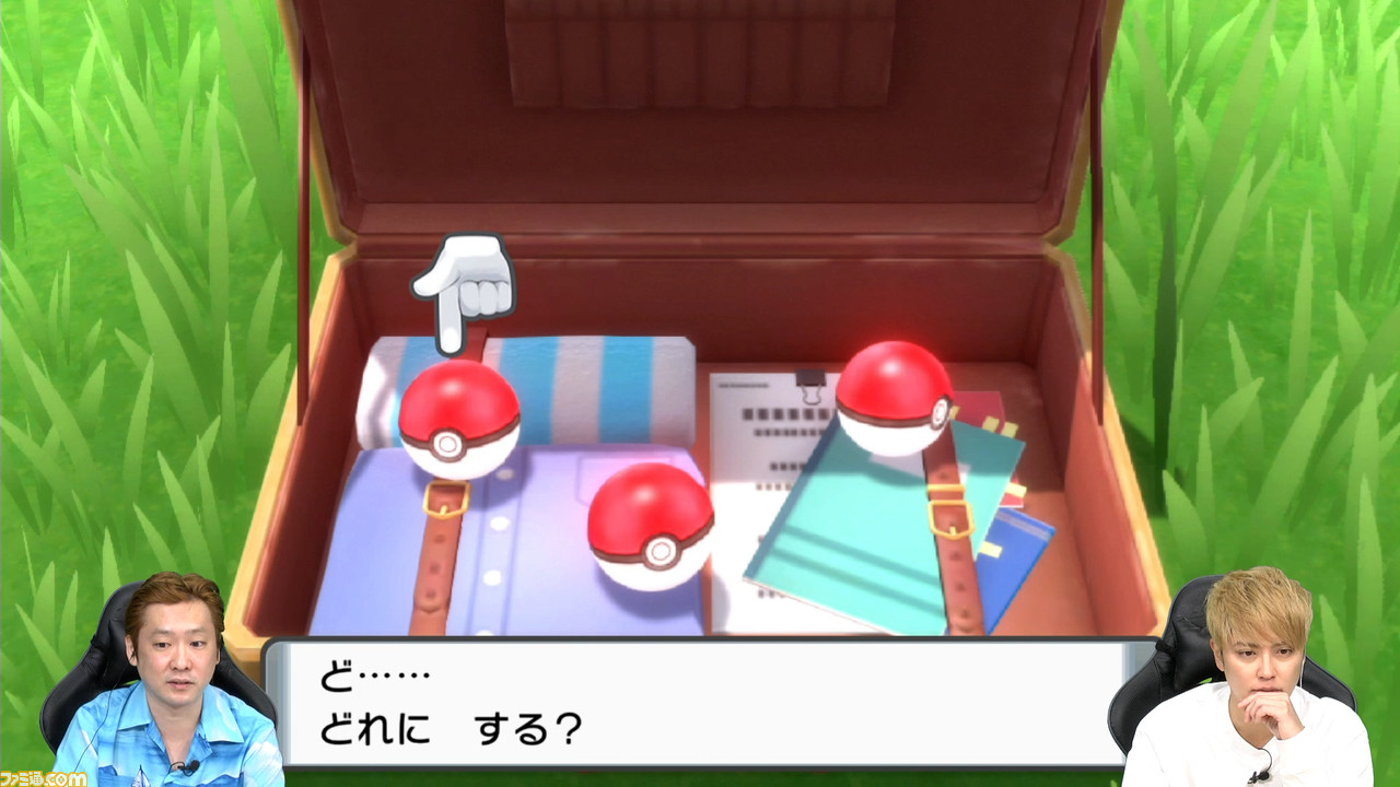 手越祐也がゲーム専門の公式YouTubeチャンネル“手越 GAME HOUSE”開設! 本日12月3日20時より初回動画をプレミア公開