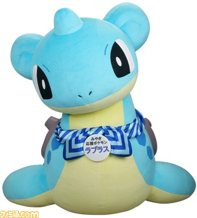 みやぎ応援ポケモンであるラプラスのカフェが宮城県仙台市“クロスビープラス”にオープン! ラプラス/イシツブテ/ラッキーをイメージしたメニューが登場