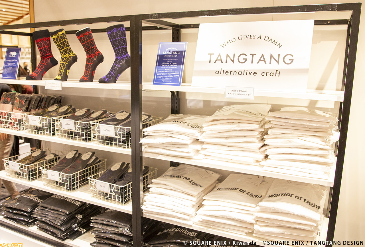 “『FF14』×伊勢丹”ポップアップショップ店頭リポート。アパレル、食品などの各種ブランドとのコラボ商品やリーパーの衣装展示も!