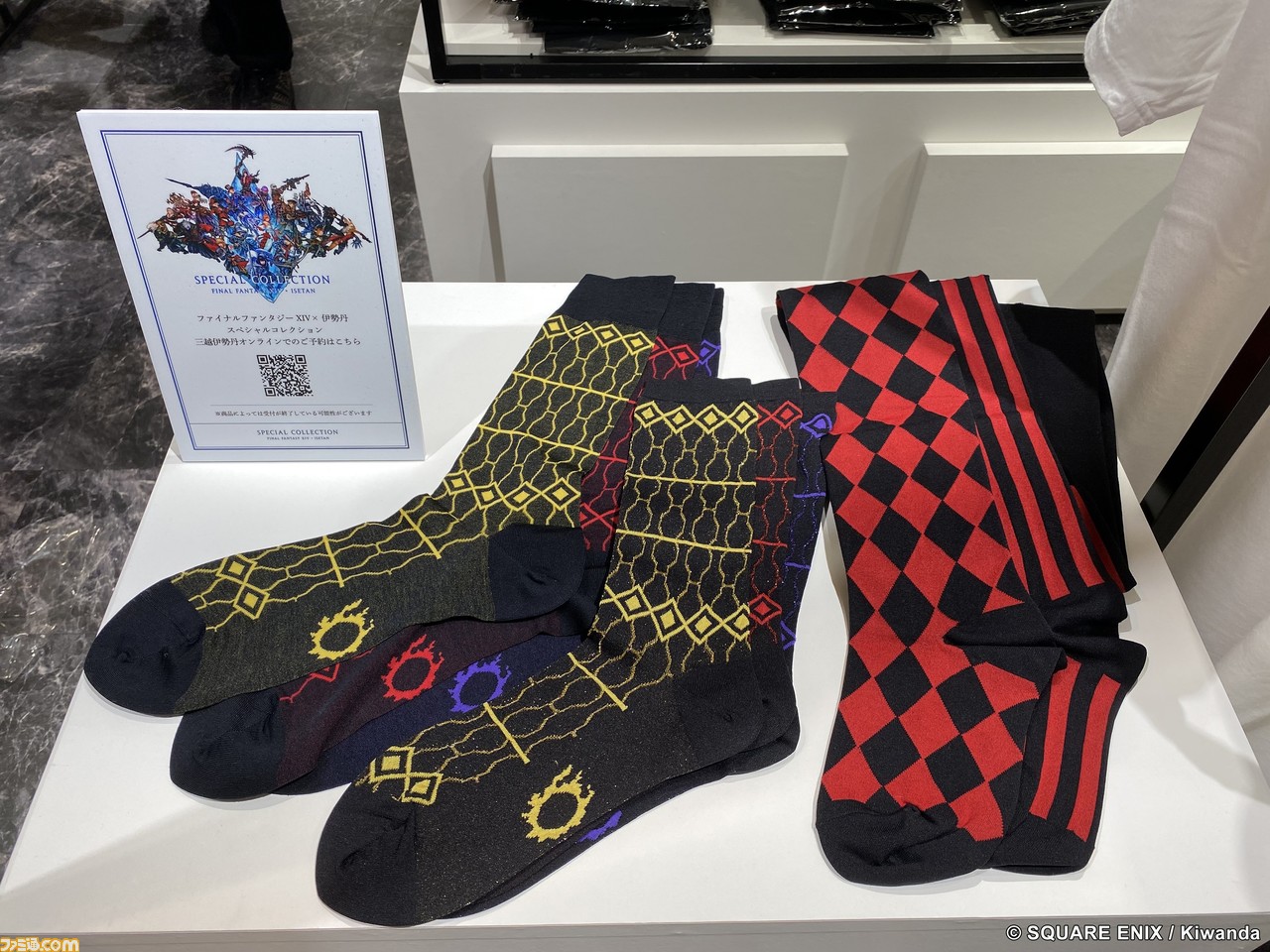 “『FF14』×伊勢丹”ポップアップショップ店頭リポート。アパレル、食品などの各種ブランドとのコラボ商品やリーパーの衣装展示も!