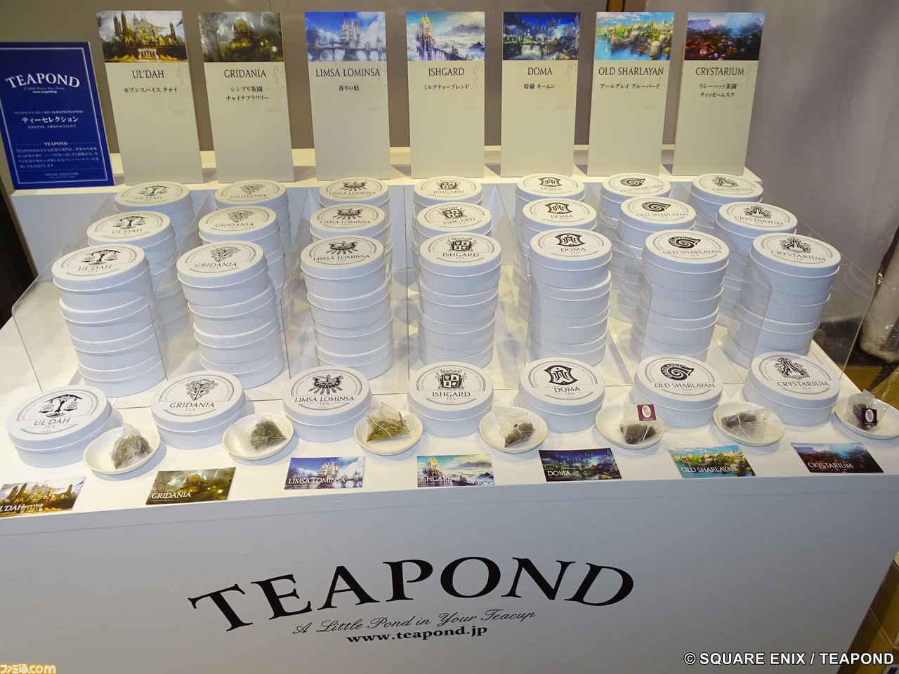 “『FF14』×伊勢丹”ポップアップショップ店頭リポート。アパレル、食品などの各種ブランドとのコラボ商品やリーパーの衣装展示も!