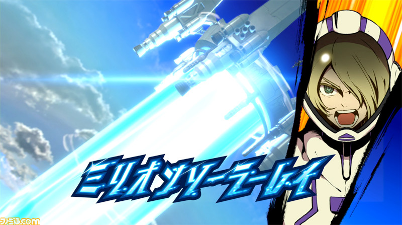 Switch・PS4『メガトン級ムサシ』体験版&無料アップデート配信開始! 超強力なボスや新強化システム、新ローグが実装