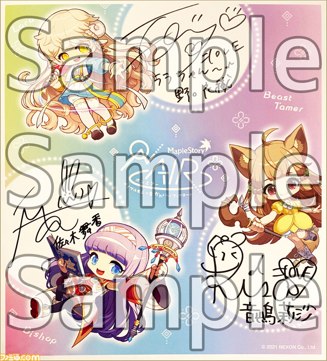 『メイプルストーリー』と=LOVE(イコールラブ)のコラボはかわいさ一点突破。音嶋莉沙、佐々木舞香、野口衣織のコスプレ撮影舞台裏をリポート