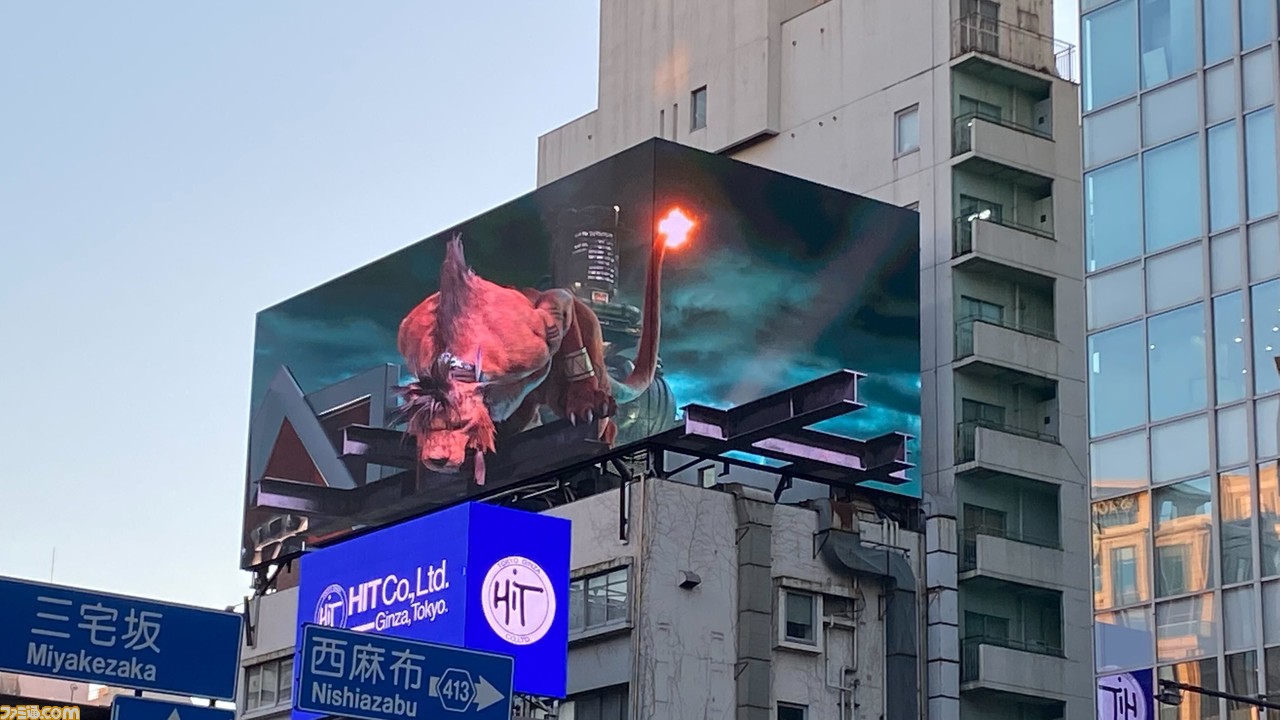 『FF7 リメイク』レッドXIIIが表参道に脱走! 神羅の追手から逃げ回る姿、おもちゃで遊ぶおちゃめなシーンなどが映し出された3D映像をリポート