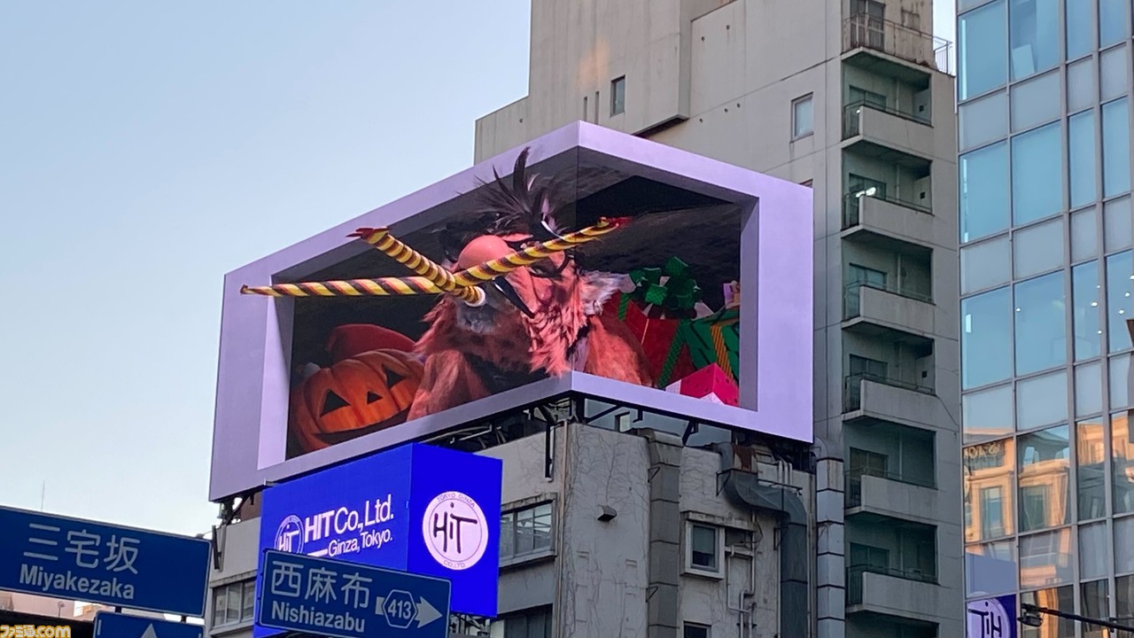 『FF7 リメイク』レッドXIIIが表参道に脱走! 神羅の追手から逃げ回る姿、おもちゃで遊ぶおちゃめなシーンなどが映し出された3D映像をリポート