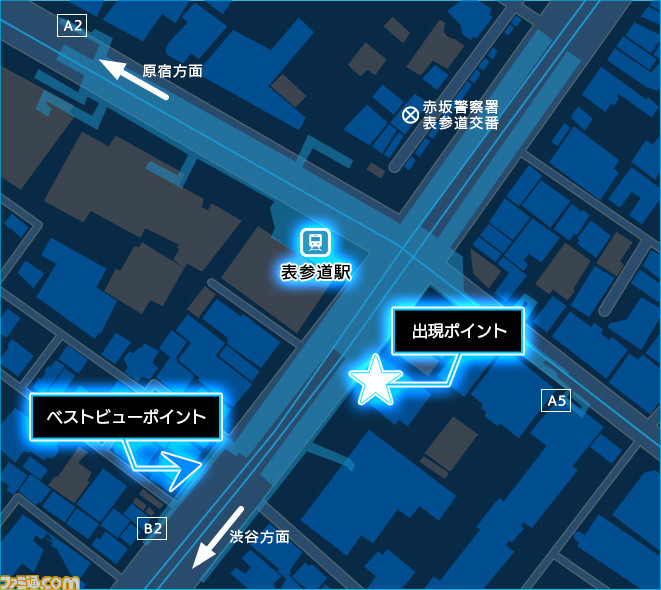 『FF7 リメイク』レッドXIIIが表参道に脱走! 神羅の追手から逃げ回る姿、おもちゃで遊ぶおちゃめなシーンなどが映し出された3D映像をリポート