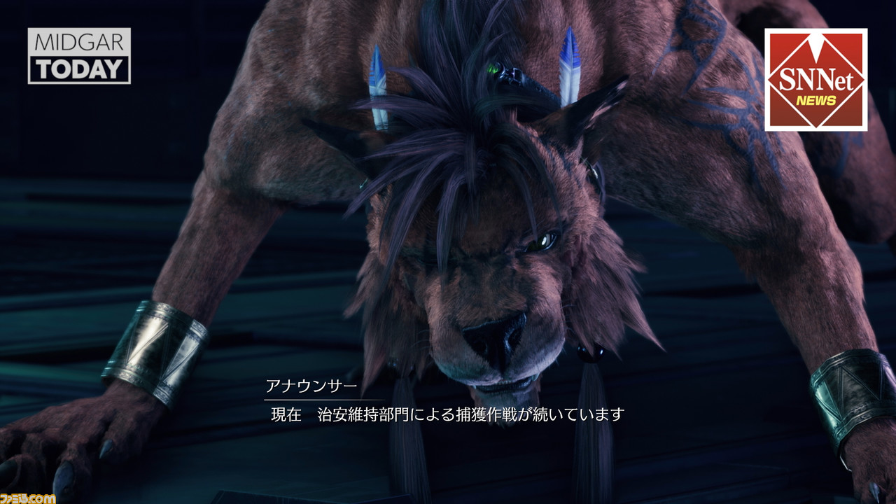 『FF7 リメイク』レッドXIIIが表参道に脱走! 神羅の追手から逃げ回る姿、おもちゃで遊ぶおちゃめなシーンなどが映し出された3D映像をリポート