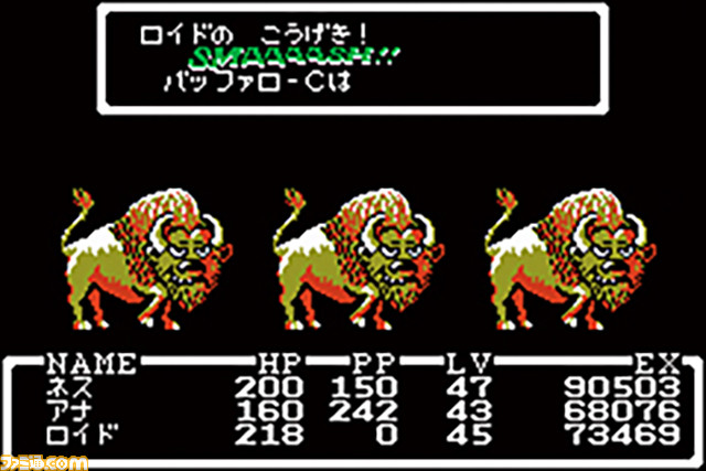 “テレビゲーム総選挙”順位まとめ。TOP100公開! 1位は『ゼルダの伝説 ブレス オブ ザ ワイルド』! ランキングをゲーム画面とともに紹介