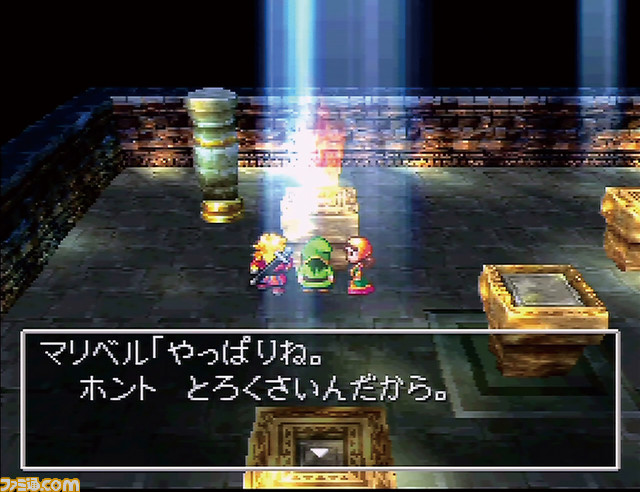 “テレビゲーム総選挙”順位まとめ。TOP100公開! 1位は『ゼルダの伝説 ブレス オブ ザ ワイルド』! ランキングをゲーム画面とともに紹介