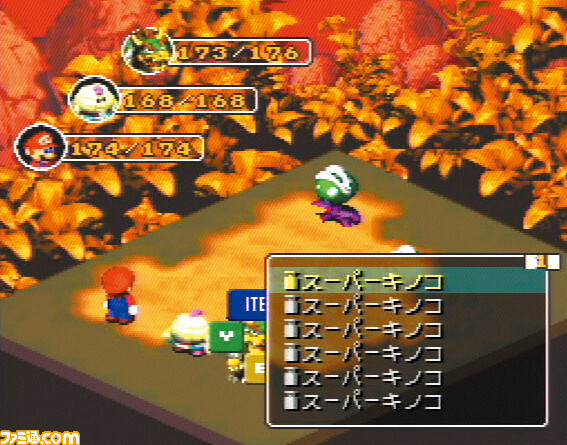 “テレビゲーム総選挙”順位まとめ。TOP100公開! 1位は『ゼルダの伝説 ブレス オブ ザ ワイルド』! ランキングをゲーム画面とともに紹介