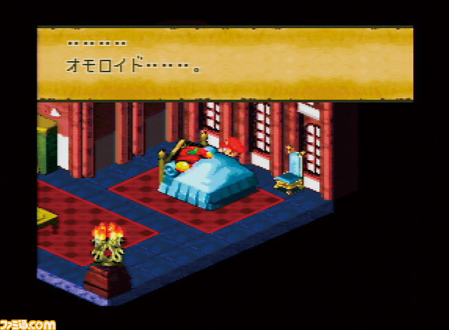 “テレビゲーム総選挙”順位まとめ。TOP100公開! 1位は『ゼルダの伝説 ブレス オブ ザ ワイルド』! ランキングをゲーム画面とともに紹介