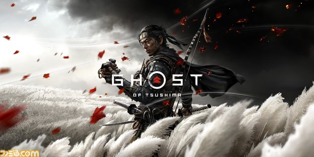 “テレビゲーム総選挙”順位まとめ。TOP100公開! 1位は『ゼルダの伝説 ブレス オブ ザ ワイルド』! ランキングをゲーム画面とともに紹介