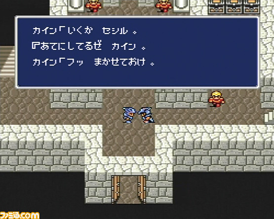“テレビゲーム総選挙”順位まとめ。TOP100公開! 1位は『ゼルダの伝説 ブレス オブ ザ ワイルド』! ランキングをゲーム画面とともに紹介