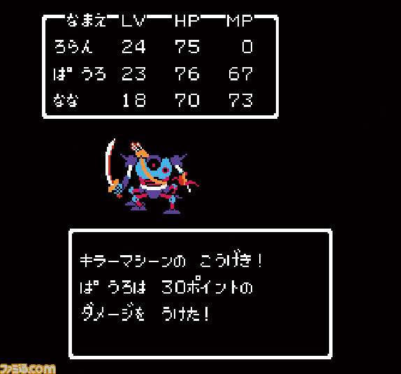 “テレビゲーム総選挙”順位まとめ。TOP100公開! 1位は『ゼルダの伝説 ブレス オブ ザ ワイルド』! ランキングをゲーム画面とともに紹介