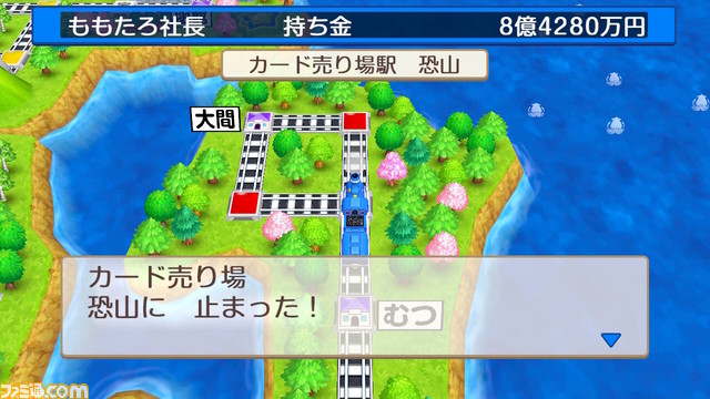 “テレビゲーム総選挙”順位まとめ。TOP100公開! 1位は『ゼルダの伝説 ブレス オブ ザ ワイルド』! ランキングをゲーム画面とともに紹介