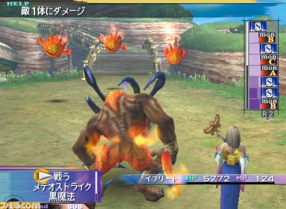 “テレビゲーム総選挙”順位まとめ。TOP100公開! 1位は『ゼルダの伝説 ブレス オブ ザ ワイルド』! ランキングをゲーム画面とともに紹介
